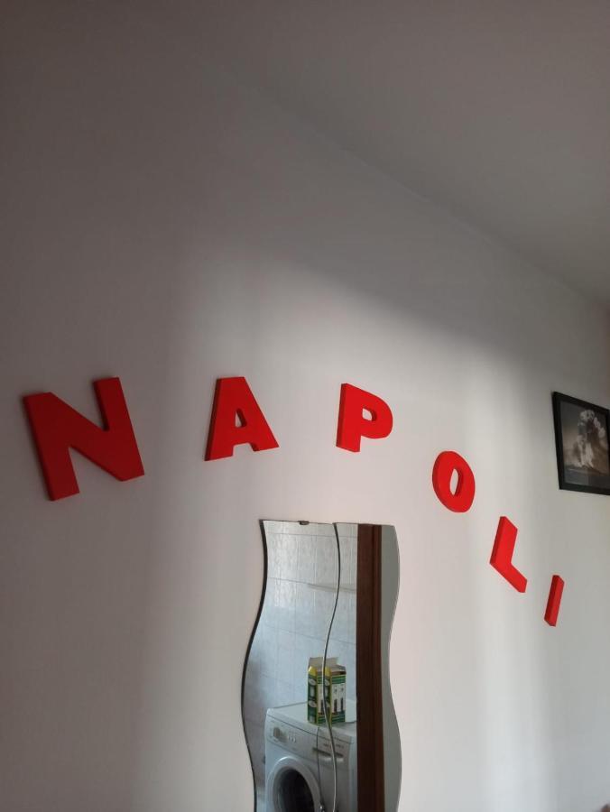 Апартаменты Le Note Di Napoli Экстерьер фото